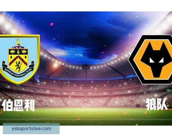 以德转冬窗身价跌幅榜出炉狼队暴跌7600万居首引热议冲击英超格局